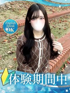 クラブバレンタイン大阪 デリヘル KINA