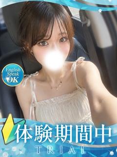 クラブバレンタイン大阪 デリヘル TSUKIHI