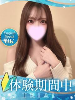 クラブバレンタイン大阪 デリヘル ENJERU