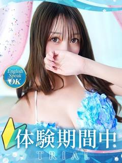 クラブバレンタイン大阪 デリヘル MARIKA