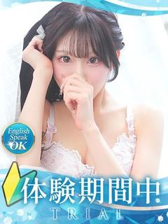 クラブバレンタイン大阪 デリヘル SHIRAHOSHI