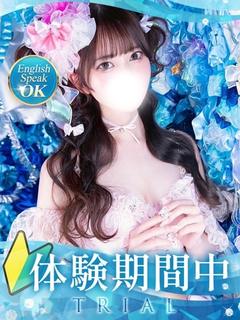 クラブバレンタイン大阪 デリヘル FUUKA