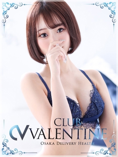 クラブバレンタイン大阪 outcall escort service KOTONE