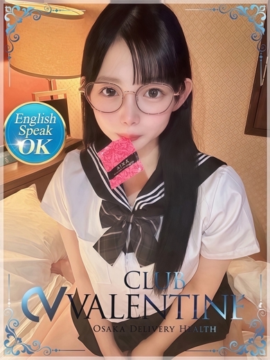 クラブバレンタイン大阪 outcall escort service FUWARI