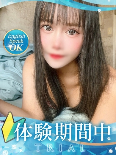 クラブバレンタイン大阪 上门服务 EROSU