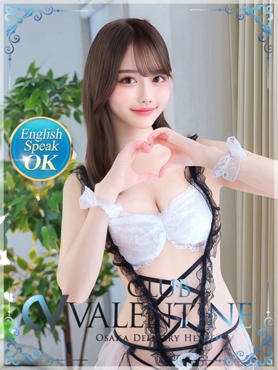 クラブバレンタイン大阪 デリヘル YUA