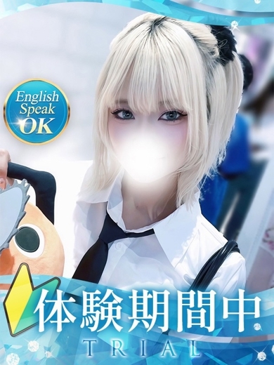 クラブバレンタイン大阪 デリヘル CHOKO