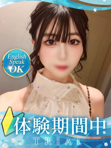 クラブバレンタイン大阪 上门服务 YURINO