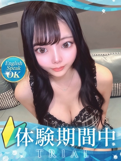 クラブバレンタイン大阪 outcall escort service MERONCHAN