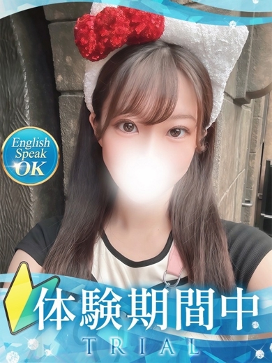 クラブバレンタイン大阪 上门服务 ERINA