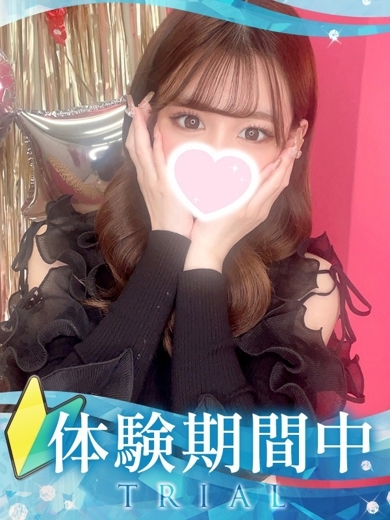 クラブバレンタイン大阪 上门服务 MIKU