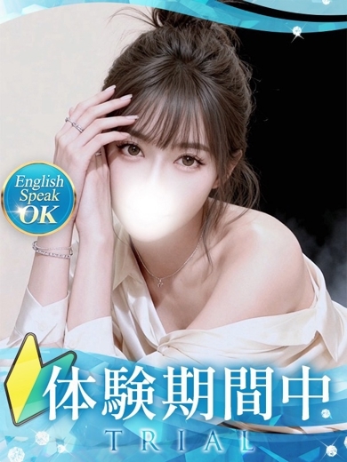 クラブバレンタイン大阪 デリヘル HIKARU