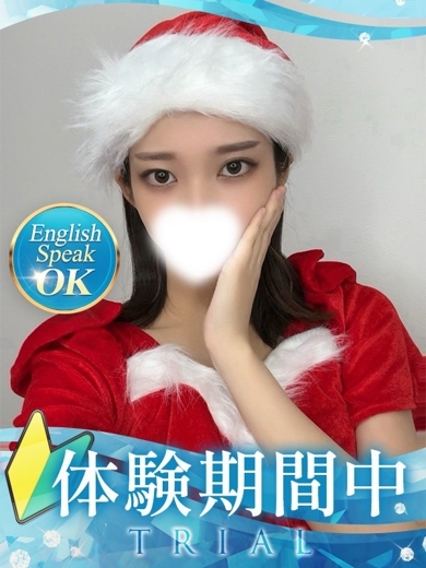 クラブバレンタイン大阪 上門服務 REMI