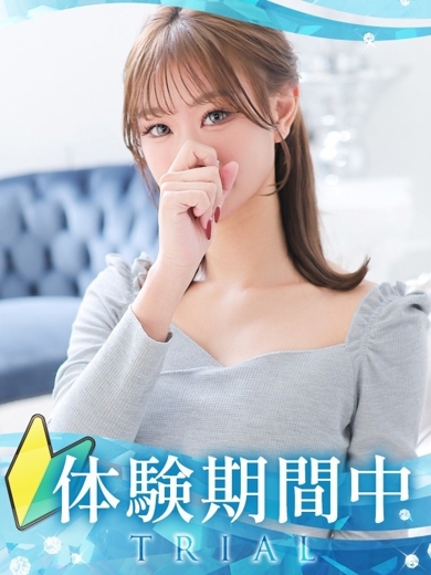 クラブバレンタイン大阪 デリヘル SERIKA