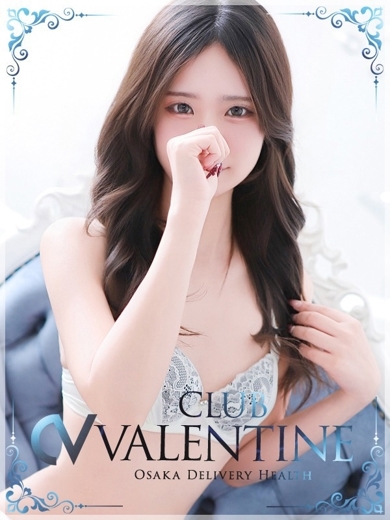 クラブバレンタイン大阪 안마(데리버리) UI