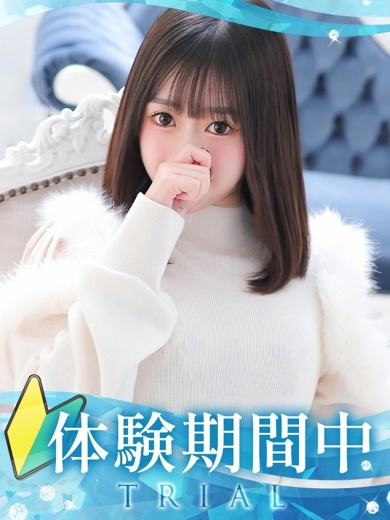 クラブバレンタイン大阪 안마(데리버리) TSUKI