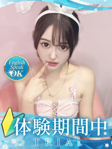 クラブバレンタイン大阪 デリヘル SUI