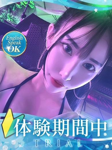 クラブバレンタイン大阪 outcall escort service BERI-