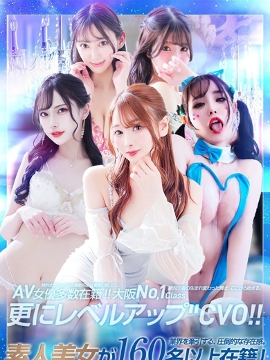 クラブバレンタイン大阪 안마(데리버리) MIKURU