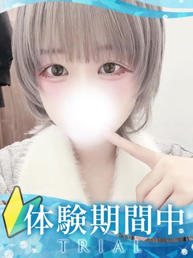 クラブバレンタイン大阪 안마(데리버리) MIKAN