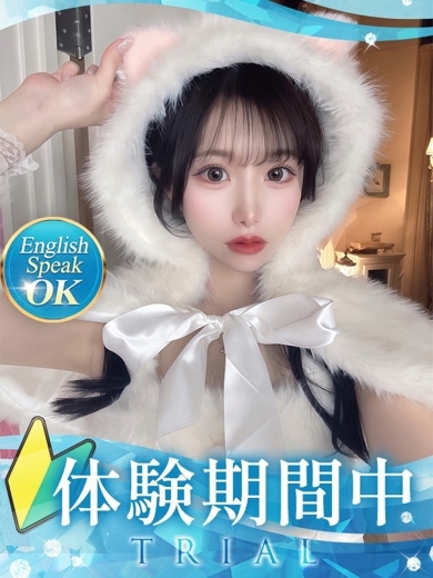 クラブバレンタイン大阪 안마(데리버리) MAKI