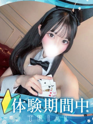 クラブバレンタイン大阪 上門服務 KARINA