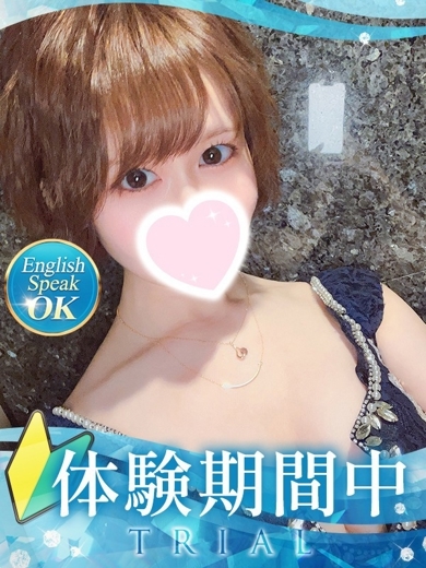 クラブバレンタイン大阪 안마(데리버리) TEN