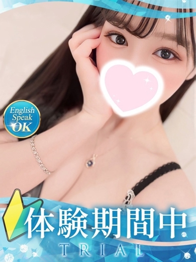 クラブバレンタイン大阪 デリヘル YUZU