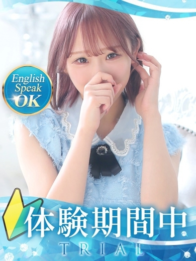 クラブバレンタイン大阪 デリヘル SHIZUKU