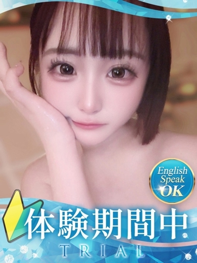 クラブバレンタイン大阪 デリヘル RIA