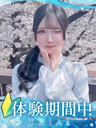 クラブバレンタイン大阪 デリヘル KINAKO