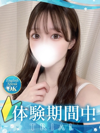 クラブバレンタイン大阪 outcall escort service RABU