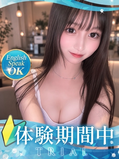 クラブバレンタイン大阪 outcall escort service KOHARU