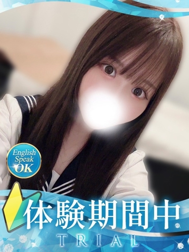 クラブバレンタイン大阪 outcall escort service RABYU