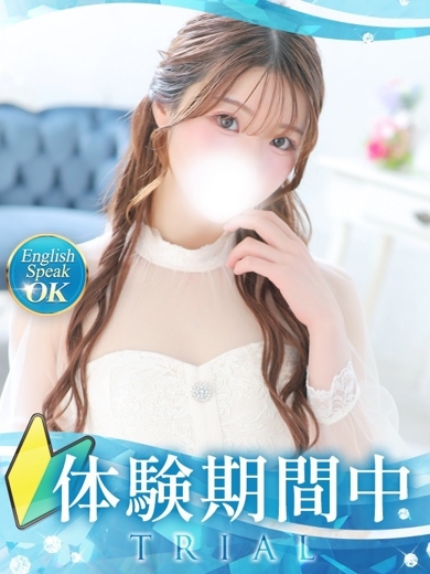 クラブバレンタイン大阪 안마(데리버리) MIINA