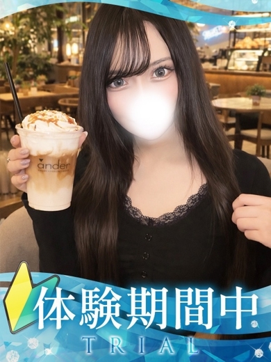 クラブバレンタイン大阪 안마(데리버리) RAMU