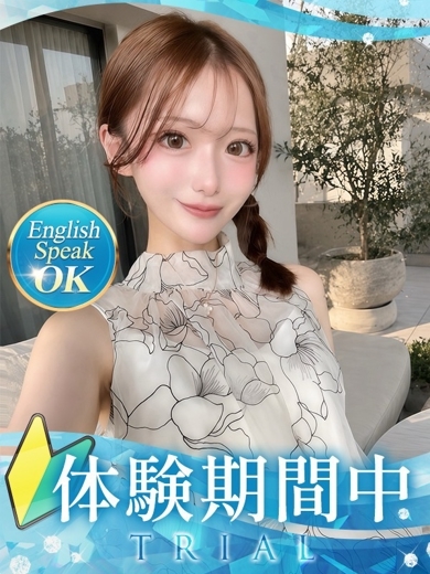 クラブバレンタイン大阪 デリヘル YUNI