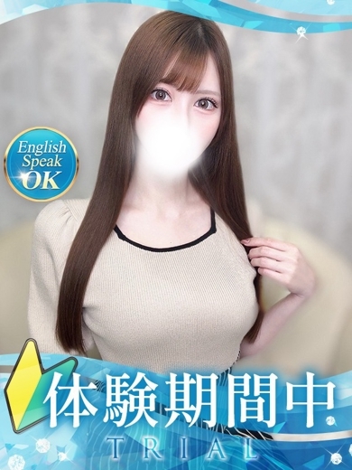 クラブバレンタイン大阪 안마(데리버리) BERU