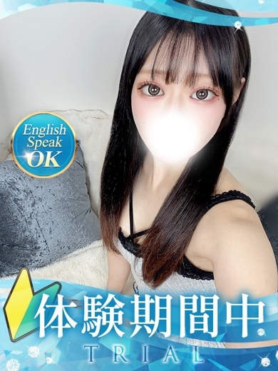 クラブバレンタイン大阪 안마(데리버리) ASAHI