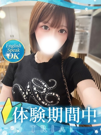 クラブバレンタイン大阪 上门服务 UTA