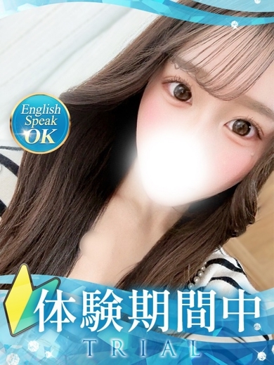 クラブバレンタイン大阪 外送茶 KOKONA