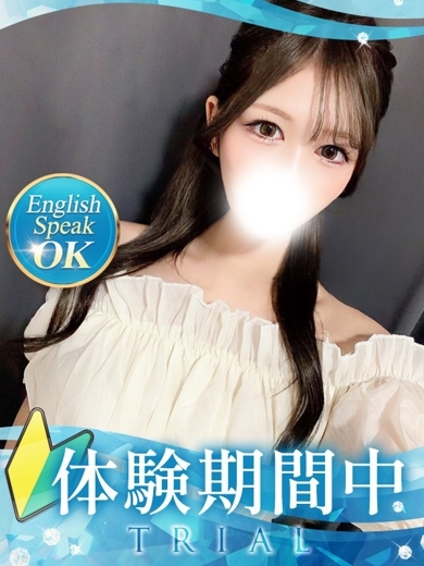 クラブバレンタイン大阪 上门服务 MINATSU