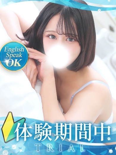 クラブバレンタイン大阪 안마(데리버리) KAYA