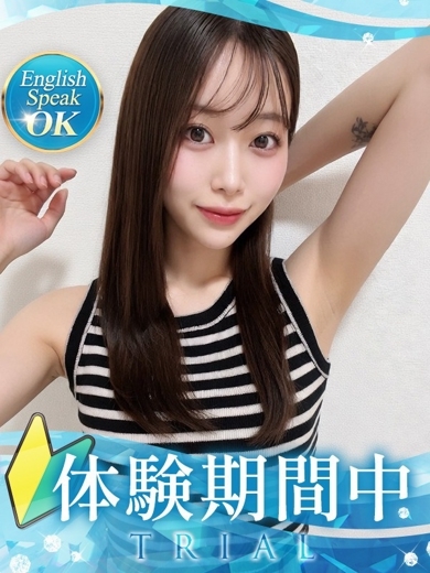 クラブバレンタイン大阪 デリヘル BANI-
