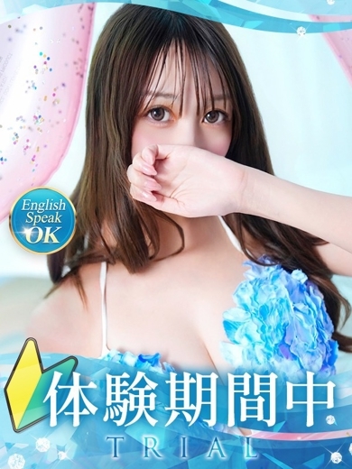 クラブバレンタイン大阪 안마(데리버리) MARIKA