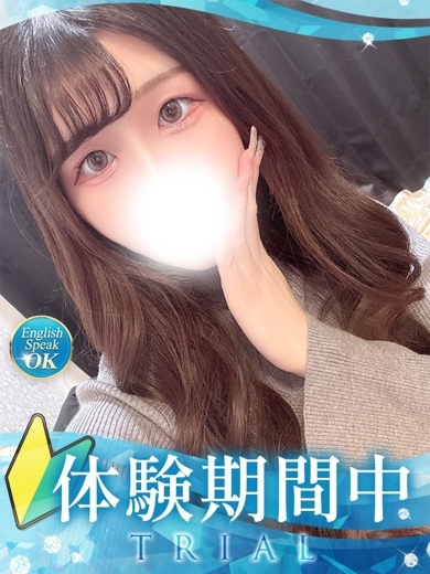 クラブバレンタイン大阪 안마(데리버리) HAKU