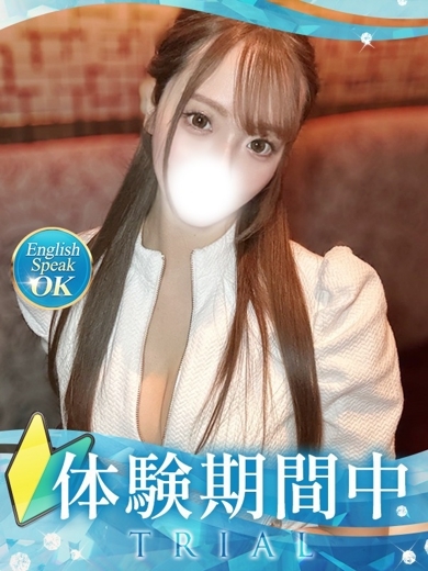 クラブバレンタイン大阪 안마(데리버리) KASUMI