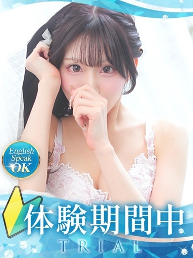 クラブバレンタイン大阪 안마(데리버리) SHIRAHOSHI