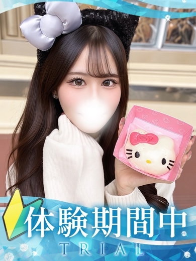 クラブバレンタイン大阪 outcall escort service ERISA