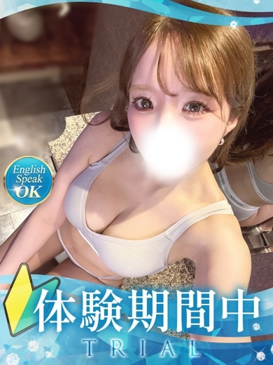 クラブバレンタイン大阪 デリヘル KUROMU